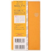 2026年1月始まり手帳 NOLTY(ノルティ) マンスリースリム-i日曜(マリーゴールド) 2026-2622