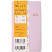 2026年1月始まり手帳 NOLTY(ノルティ) マンスリースリム-iアイダにメモ日曜(ラベンダー) 2026-2627