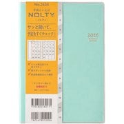 2026年1月始まり手帳 NOLTY（ノルティ） マンスリーB6-i日曜（ブルー） 2026-2634