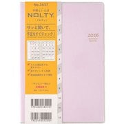2026年1月始まり手帳 NOLTY（ノルティ） マンスリーB6-i日曜（ラベンダー） 2026-2637