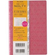 2026年1月始まり手帳 PAGEM by NOLTY ペイジェムマンスリーB6-iアイダにメモ日曜（ピンク） 2026-2646