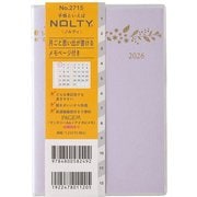 2026年1月始まり手帳 PAGEM by NOLTY ペイジェムマンスリーA6-iアイダにメモ日曜(ラベンダー) 2026-2715