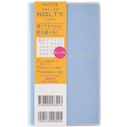 2026年1月始まり手帳 NOLTY(ノルティ) マンスリースリム日曜(ブルー) 2026-2728