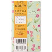 2026年1月始まり手帳 PAGEM by NOLTY ペイジェムマンスリーリュミエールスリム日曜（グリーン） 2026-2782