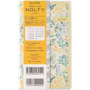 2026年1月始まり手帳 PAGEM by NOLTY ペイジェムマンスリーリュミエールスリム-i日曜(イエロー) 2026-2784