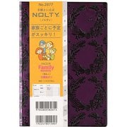 2026年1月始まり手帳 PAGEM by NOLTY ペイジェムファミリー×マンスリーB6-i日曜（ワイン） 2026-2877