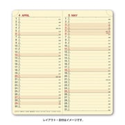 2026年1月始まり手帳 ウィークリー NOLTY（ノルティ） ウィック1日記欄 2026-3291