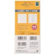 2026年1月始まり手帳 ウィークリー NOLTY(ノルティ) ウィック7日記欄 2026-3297