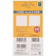 2026年1月始まり手帳 ウィークリー NOLTY(ノルティ) エクセル8日記欄 2026-3492