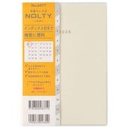 2026年1月始まり手帳 NOLTY（ノルティ） アクセスDepotB6マンスリー日曜始まり（ホワイト） 2026-6477
