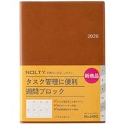 2026年1月始まり手帳 ウィークリー NOLTY(ノルティ) アクセスA5-5(キャメル) 2026-6480