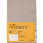 2026年1月始まり手帳 ウィークリー NOLTY(ノルティ) アクセスA5-5(グレー) 2026-6482