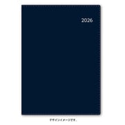 2026年1月始まり手帳 ウィークリー NOLTY（ノルティ） ビジネスベーシックダイアリー（青） 2026-6701