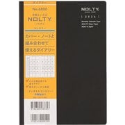2026年1月始まり手帳 NOLTY(ノルティ) ティオA5マンスリー(ブラック) 2026-6800