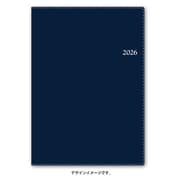 2026年1月始まり手帳 NOLTY（ノルティ） メモリー2（ネイビー） 2026-7121