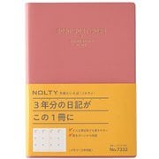 2026年1月始まり手帳 NOLTY(ノルティ) メモリー3年日誌(ピンク) 2026-7332