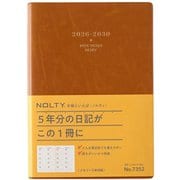 2026年1月始まり手帳 NOLTY(ノルティ) メモリー5年日誌(キャメル) 2026-7352