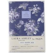 2026年1月始まり PAGEM by NOLTY ペイジェムメモリー家計簿(ローラアシュレイ)A5(ヴィオレッタ) 2026-7714