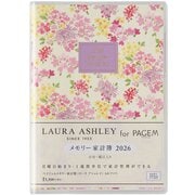2026年1月始まり PAGEM by NOLTY ペイジェムメモリー家計簿(ローラアシュレイ)A6(アメリ) 2026-7723