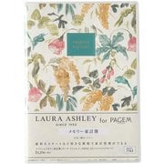 2026年1月始まり PAGEM by NOLTY ペイジェムメモリー家計簿(ローラアシュレイ)日付なしA5(エルムステッドグローブ) 2026-7763