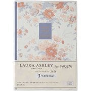 2026年1月始まり PAGEM by NOLTY ペイジェムメモリー3年連用(日記)A5ローラアシュレイ(アランデル) 2026-8632