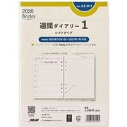 2026年1月始まり Bindex by NOLTY A5サイズ システム手帳用 リフィール 週間ダイアリーレフトタイプ 2026-A5011