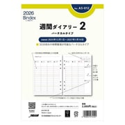2026年1月始まり Bindex by NOLTY A5サイズ システム手帳用 リフィール 週間ダイアリーバーチカルタイプ 2026-A5012