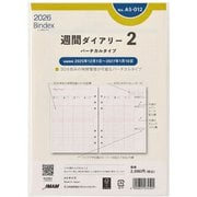2026年1月始まり Bindex by NOLTY A5サイズ システム手帳用 リフィール 週間ダイアリーバーチカルタイプ 2026-A5012