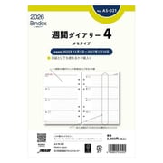 2026年1月始まり Bindex by NOLTY A5サイズ システム手帳用 リフィール 週間ダイアリーメモタイプケイ線入り 2026-A5021