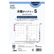 2026年1月始まり Bindex by NOLTY A5サイズ システム手帳用 リフィール 月間ダイアリーカレンダータイプインデックス付 2026-A5056