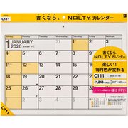 2026年1月始まり NOLTY(ノルティ) カレンダー壁掛(A3横) 2026-C111