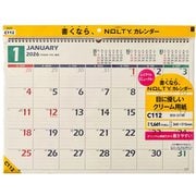 2026年1月始まり NOLTY(ノルティ) カレンダー壁掛(B3横) 2026-C112