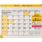 2026年1月始まり NOLTY(ノルティ) カレンダー壁掛(A2横) 2026-C113