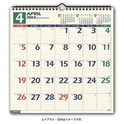 2026年1月始まり NOLTY(ノルティ) カレンダー壁掛(B3変型) 2026-C126