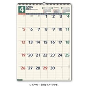 2026年1月始まり NOLTY（ノルティ） カレンダー壁掛（B3縦） 2026-C129