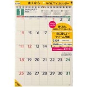 2026年1月始まり NOLTY(ノルティ) カレンダー壁掛(B3縦) 2026-C129