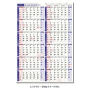 2026年1月始まり NOLTY(ノルティ) カレンダー壁掛(A2縦) 2026-C131