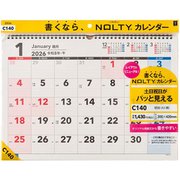 2026年1月始まり NOLTY(ノルティ) カレンダー壁掛(A3横) 2026-C140