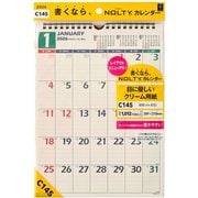 2026年1月始まり NOLTY(ノルティ) カレンダー壁掛(A4変型) 2026-C145