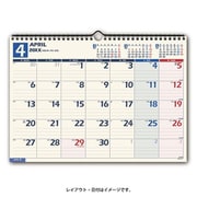 2026年1月始まり NOLTY（ノルティ） カレンダー壁掛月曜始まり（B4横） 2026-C146
