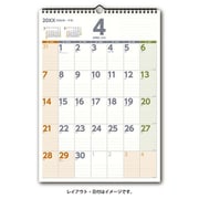 2026年1月始まり NOLTY(ノルティ) カレンダー壁掛(A3縦) 2026-C147