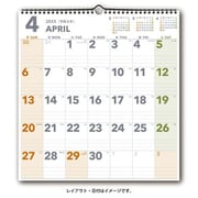 2026年1月始まり NOLTY(ノルティ) カレンダー壁掛(B3変型) 2026-C155