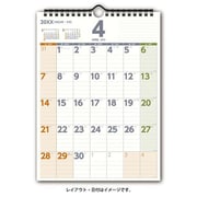 2026年1月始まり NOLTY(ノルティ) カレンダー壁掛(A4変型) 2026-C158