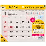 2026年1月始まり NOLTY(ノルティ) カレンダー壁掛(A4横) 2026-C159