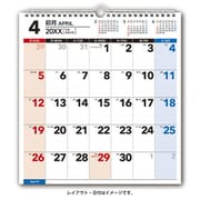 2026年1月始まり NOLTY(ノルティ) カレンダー壁掛(A3変型) 2026-C164