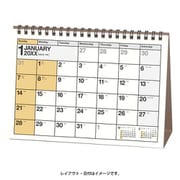 2026年1月始まり NOLTY(ノルティ) カレンダー卓上(A5横) 2026-C212