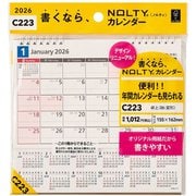 2026年1月始まり NOLTY（ノルティ） カレンダー卓上（B6変型） 2026-C223