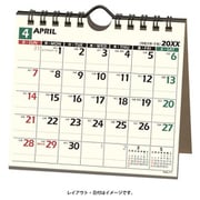 2026年1月始まり NOLTY(ノルティ) カレンダー卓上(A6変型) 2026-C227