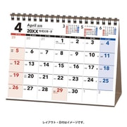 2026年1月始まり NOLTY(ノルティ) カレンダー卓上(B6横) 2026-C228