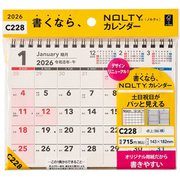 2026年1月始まり NOLTY(ノルティ) カレンダー卓上(B6横) 2026-C228